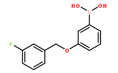 3-(3′-氟苄氧基)苯基硼酸(含有数量不等的酸酐)