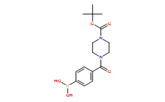 2，4-双(三氟甲基)苯硼酸频哪醇酯,96%
