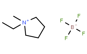 1-乙基-1-甲基吡咯烷鎓四氟硼酸盐