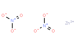 999% trace metals basis cas:13778-30-8 分子式:h2n2o7zn 分子量