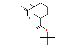 (1R,3S)-3-(叔丁氧羰基氨基)环己甲酸