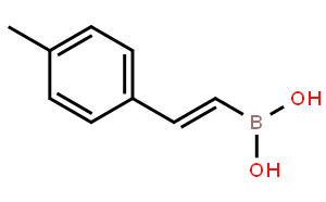 反-2-(4-甲苯基)乙烯基硼酸