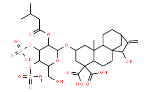 羧基苍术苷三钾盐