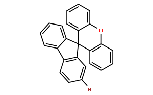 2-溴螺[9H-芴-9，9'-[9H]氧杂蒽]