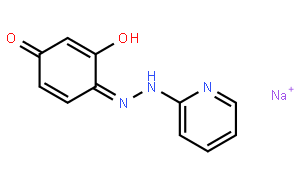 胰蛋白酶(牛胰脏),potency ≥2500 units/mg