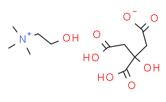 柠檬酸二氢胆碱,≥98%