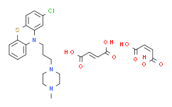 普鲁氯嗪二马来酸盐,≥98%