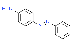 [DR.E]4-氨基偶氮苯