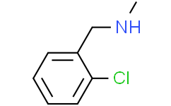 N-(2-氯苄基)-N-甲胺,≥98%