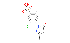1-(2，5-二氯-4-磺酸苯基)-3-甲基-5-吡唑啉酮一水合物,≥98%(T)