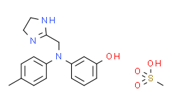 [APExBIO]Phentolamine Mesylate,98%