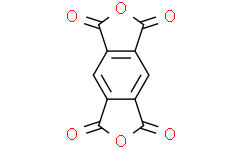 均苯四甲酸酐