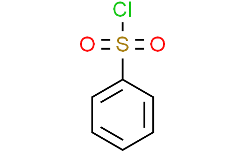 苯磺酰氯,90%