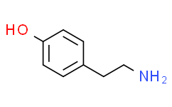 4-羟基苯乙胺,98%
