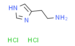 [APExBIO]Histamine 2HCl,98%