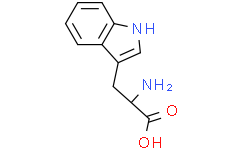 L-色氨酸