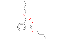 邻苯二甲酸二丁酯