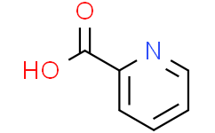 2-吡啶甲酸