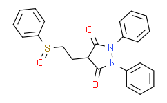 (+/-)-Sulfinpyrazone