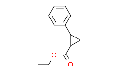 2-苯基环丙烷甲酸乙酯,95%