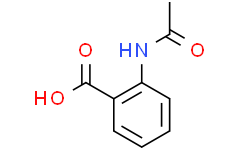 N-Acetylanthranilic acid