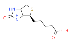 D(+)-生物素（维生素H）