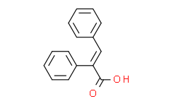 α-苯基肉桂酸
