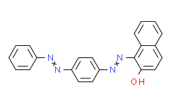 苏丹红Ⅲ,100μg/mL，介质：正己烷