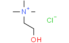 氯化胆碱