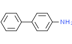 4-氨基联苯标准溶液