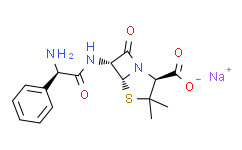 氨苄青霉素钠,USP级
