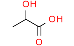 DL-乳酸