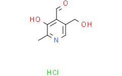 盐酸吡哆醛