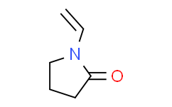 N-乙烯基吡咯烷酮,包含 100 ppm NaOH 稳定剂， 99%
