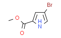 4-溴吡咯-2-甲酸甲酯,≥95%