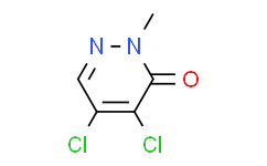 4，5-二氯-2-甲基哒嗪-3-酮,≥98%