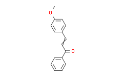 4-甲氧基查耳酮,≥98%(GC)