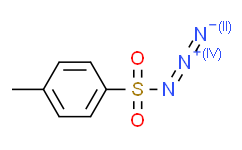 对甲苯磺酰叠氮,≥99%(75% in ethyl acetate solution)