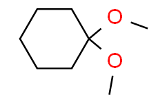 1，1-二甲氧基环己烷,96%
