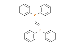 顺式-1，2-双(二苯基膦)乙烯,≥97%