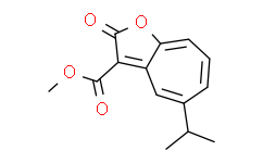 5-异丙基-3-(甲氧羰基)-2H-环庚烷[b]呋喃-2-酮,≥98%(GC)
