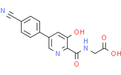 HIF-1α inhibitor-1