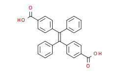 1，2-二(4-羧基苯)-1，2-二苯乙烯,98%