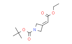 3-(2-乙氧基-2-氧代亚乙基)氮杂环丁烷-1-羧酸叔丁酯,98%