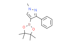 1-甲基-3-苯基-4-(4，4，5，5-四甲基-1，3，2-二噁硼烷-2-基)-1H-吡唑,98%