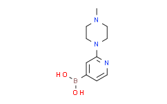 (2-(4-甲基哌嗪-1-基)吡啶-4-基)硼酸,95%