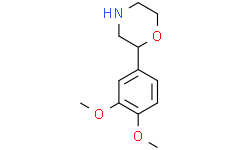 2-(3,4-二甲氧基苯基)吗啉