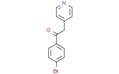 1-(4-溴苯基)-2-(4-吡啶)-乙酮,97%