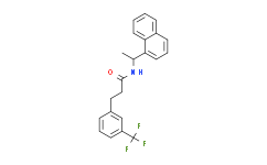 C6 Biotin Ganglioside GD3 (d18:1/6:0) (ammonium salt)