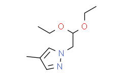 1-(2，2-乙氧基乙基)4-甲基-1-H吡唑,≥97%